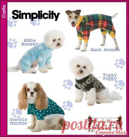 Выкройки одежды для собак Simplicity 3939 + выкройки