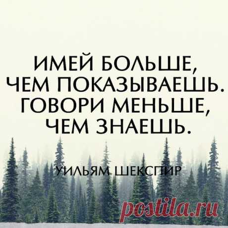 Нелли Миронова