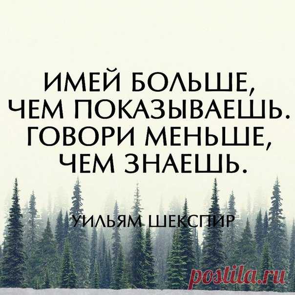 Нелли Миронова
