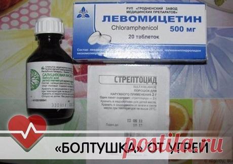 Интересные новости
