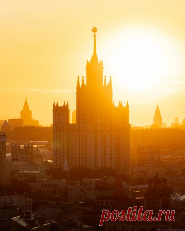 Москва