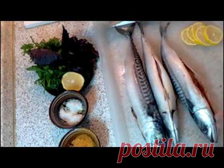 Скумбрия на гриле - YouTube