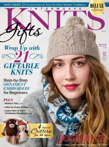 Interweave Knits Holiday - 2018.