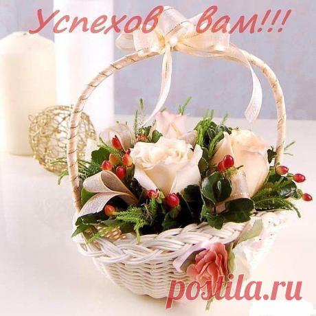 исцеление силой мысли