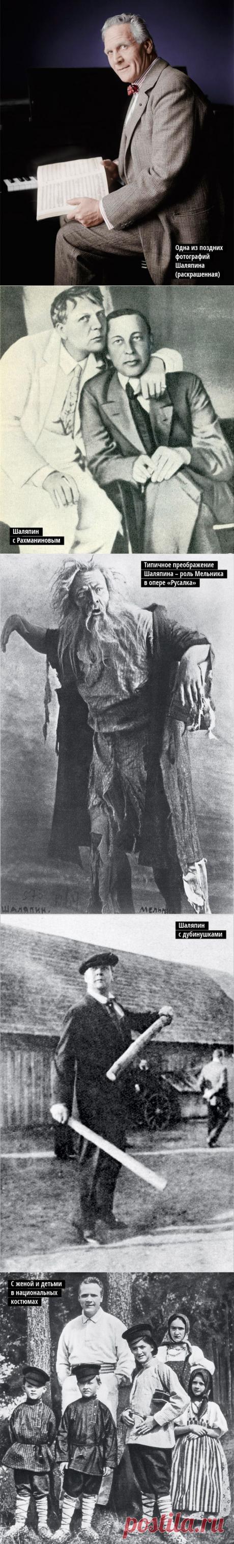 РАЗУДАЛАЯ БИОГРАФИЯ ФЕДОРА ШАЛЯПИНА — ЖЕМЧУЖИНЫ ОПЕРЫ, ИЗУМРУДА ПЬЯНСТВА И БРИЛЛИАНТА ХОЖДЕНИЯ ПО ДАМАМ | Необычная история