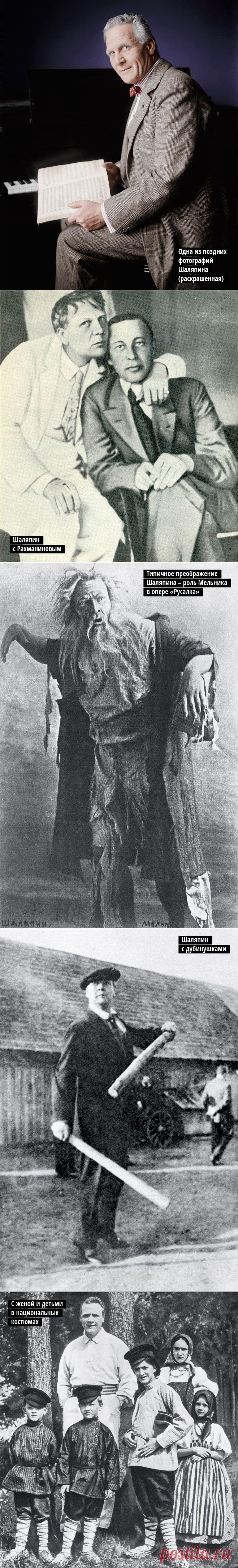 РАЗУДАЛАЯ БИОГРАФИЯ ФЕДОРА ШАЛЯПИНА — ЖЕМЧУЖИНЫ ОПЕРЫ, ИЗУМРУДА ПЬЯНСТВА И БРИЛЛИАНТА ХОЖДЕНИЯ ПО ДАМАМ | Необычная история