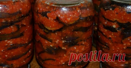Закатаем баклажаны на зиму в особой заливке – очень вкусно | Готовить может каждый | Яндекс Дзен