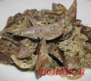 Печень по-строгановски: как приготовить - проверенный пошаговый рецепт с фото на Вкусном Блоге