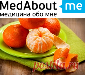 Как правильно выбирать мандарины?