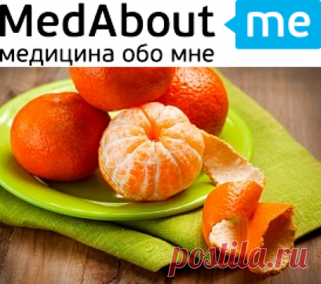 Как правильно выбирать мандарины?