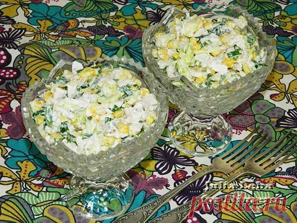 Вкусный и сочный салат с курицей / Рецепты с фото Последнее время я полюбила салаты в которых не очень много ингредиентов. Как правило они получаются не менее сытными но при этом лучше усваиваются. Объясняется это просто разнообра...