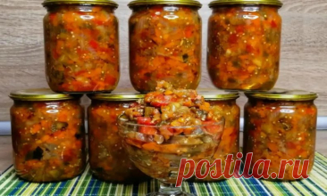 Баклажанная икра на зиму  Пальчики оближешь. Удачный рецепт. Как приготовить икру из баклажанов.
Ингредиенты:
Баклажаны 2кг.
Красный перец 1кг.
Лук 4шт. (крупные)
Помидоры 1кг.
Чеснок 7 зубчиков
Соль, перец - по вкусу
Зелень
Растительного масла 100-150 мл.

Приготовление:
Смотрим видео, готовим и наслаждаемся.
