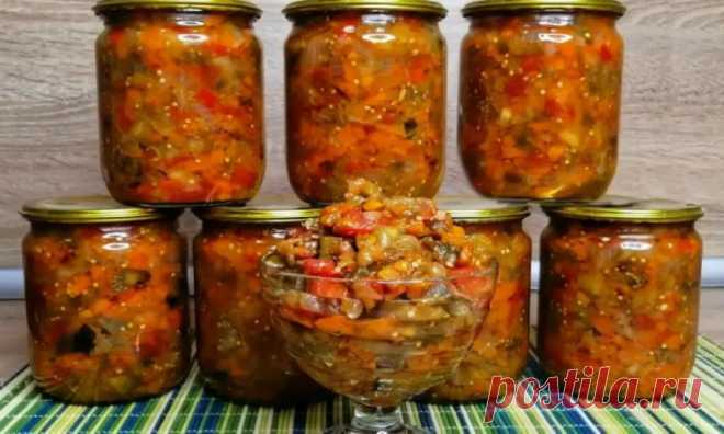 Баклажанная икра на зиму  Пальчики оближешь. Удачный рецепт. Как приготовить икру из баклажанов.
Ингредиенты:
Баклажаны 2кг.
Красный перец 1кг.
Лук 4шт. (крупные)
Помидоры 1кг.
Чеснок 7 зубчиков
Соль, перец - по вкусу
Зелень
Растительного масла 100-150 мл.

Приготовление:
Смотрим видео, готовим и наслаждаемся.