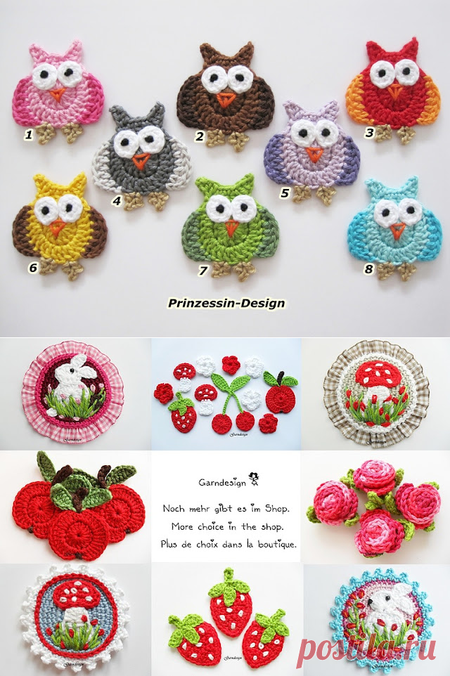 вязаные аппликации - lis_yana