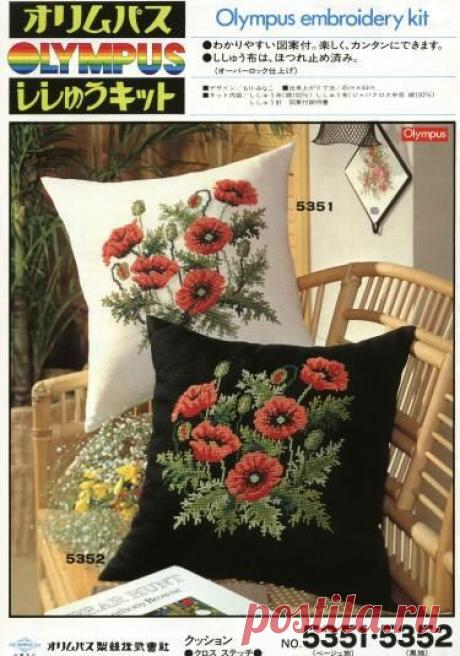 (3) Gallery.ru / Фото #10 - poduszki/cushions - sabka

маки 1/5