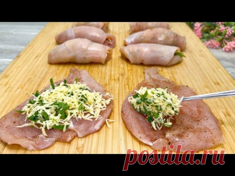 Узнала в ресторане❗ Это самая сочная куриная грудка, которую я когда-либо ела