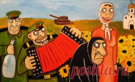 Картины Васи Ложкина.( 164 шт. ) » uCrazy.ru - Источник Хорошего Настроения