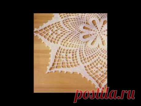 Como Tejer Carpeta ocho puntas a crochet - YouTube