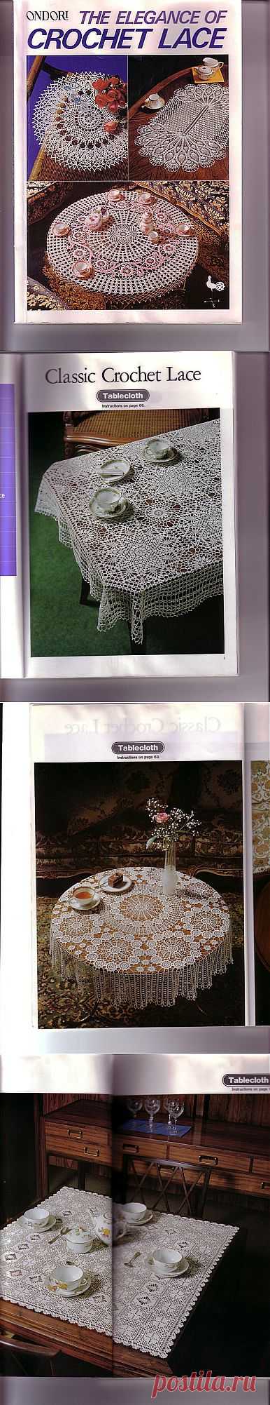 Салфетки в Ondori The Elegance of Crochet Lake.