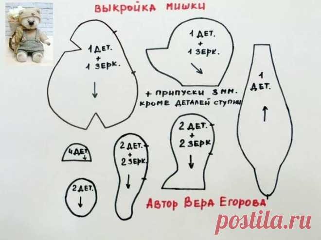 Мои картинки — Яндекс.Коллекции