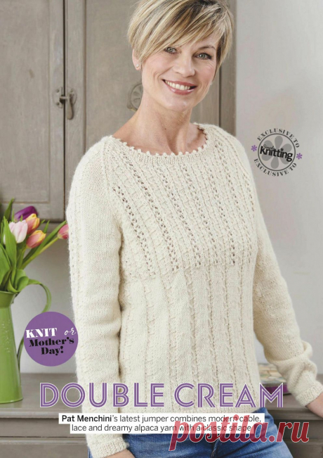 Simply Knitting №196 2020