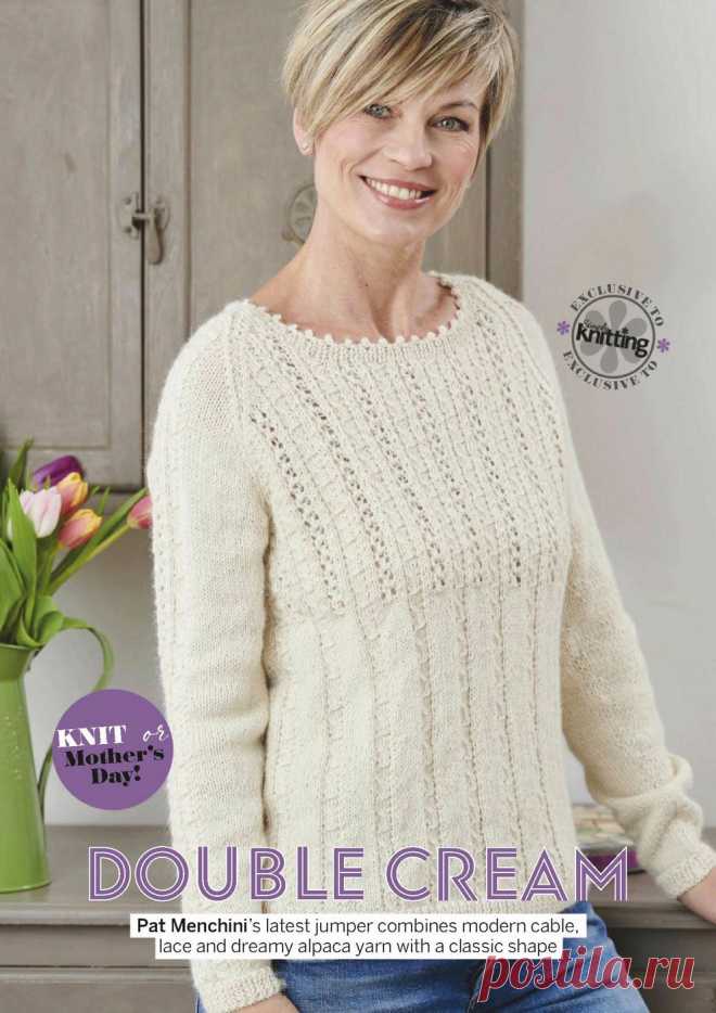 Simply Knitting №196 2020