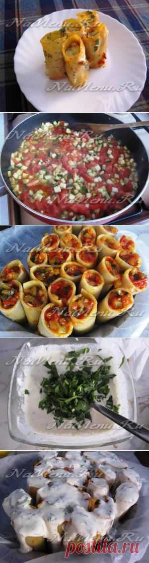 Макароны с овощами в сливочном соусе
