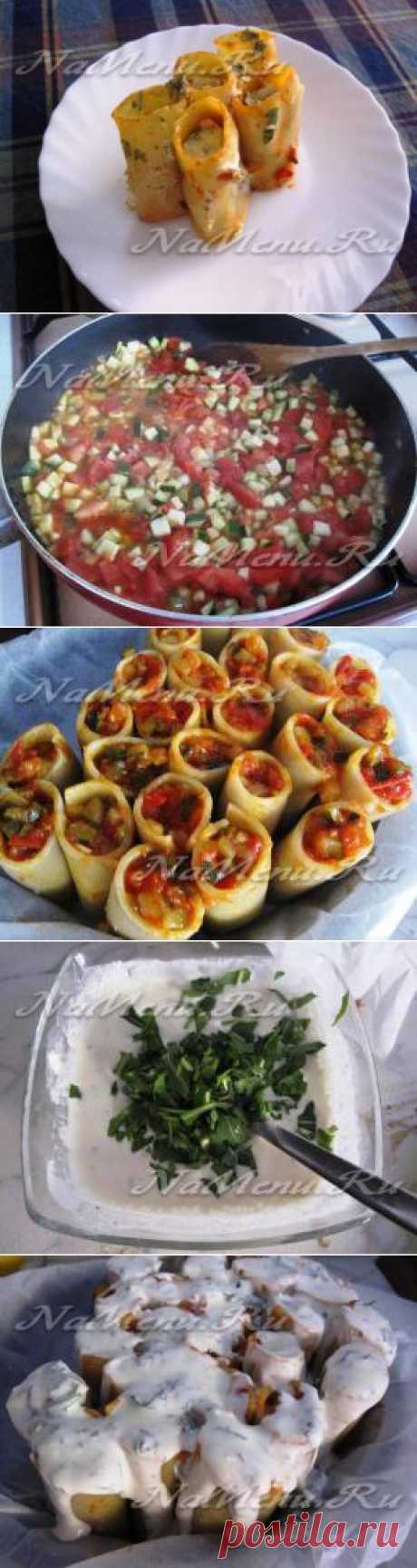 Макароны с овощами в сливочном соусе