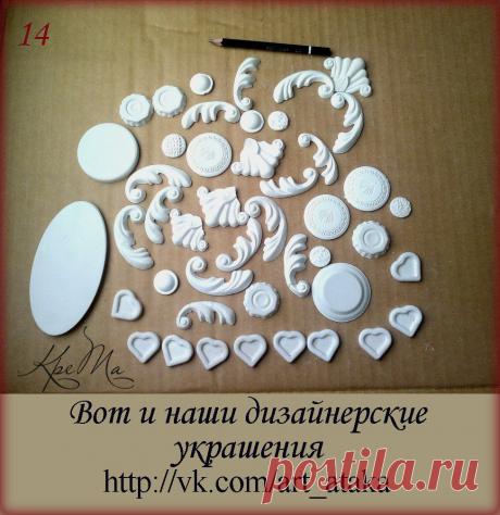 Камилла Браслетова