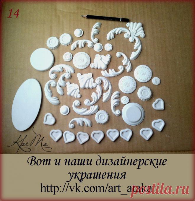 Камилла Браслетова