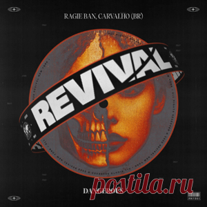Ragie Ban, Carvalho(BR) - Dangerous | 4DJsonline.com