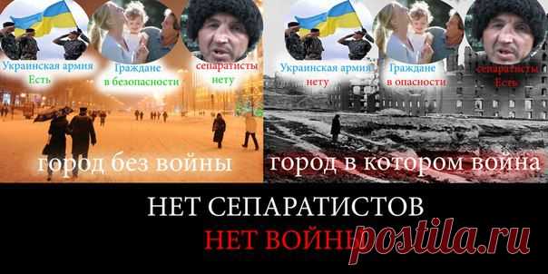 Преступления Русских террористов / Общий блог / Демонтаж проекта "Россия"