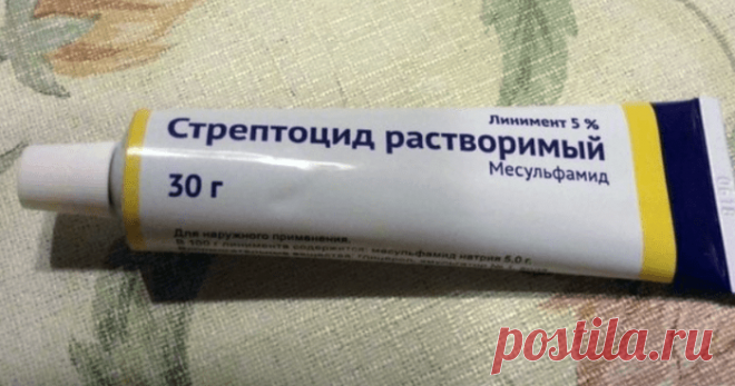 Этим новым способом поддается лечению даже хронический насморк! — Journal women