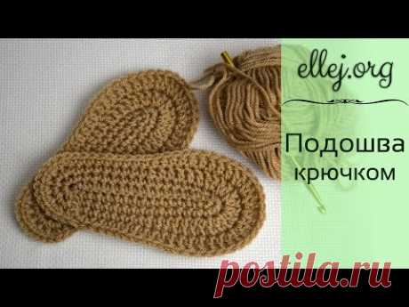 МК, видеоуроки по вязанию крючком от Ellej