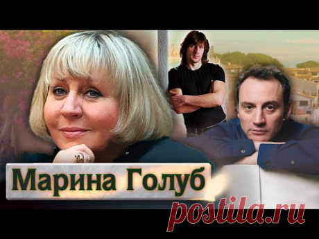 Марина Голуб. Прощание @Центральное Телевидение