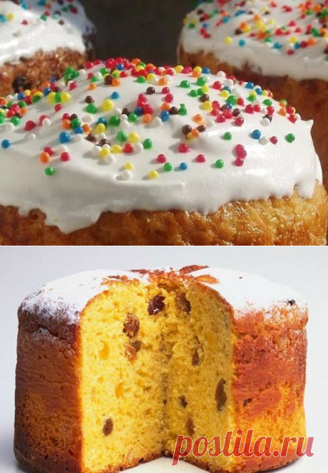 РЕЦЕПТЫ АРОМАТНЫХ КУЛИЧЕЙ ИЗ ХЛЕБОПЕЧКИ