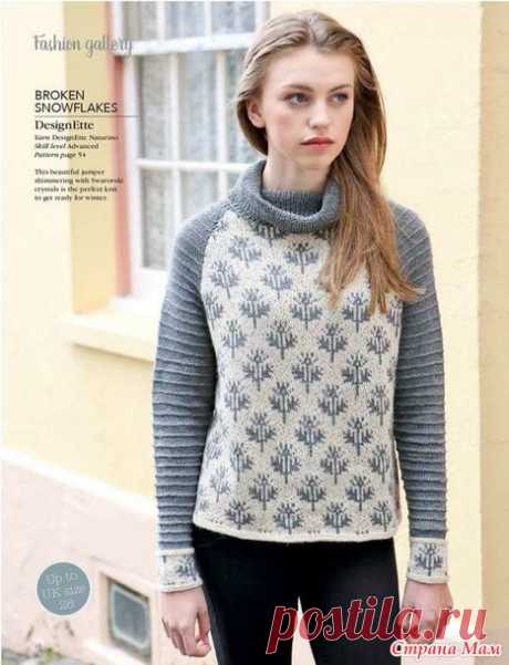 Пул &quot;Сломанные снежинки&quot; из KNITTING №161 2016. - Жаккард - Страна Мам