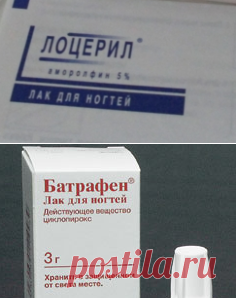 Список эффективных лаков от грибка ногтей на ногах | Грибковые заболевания