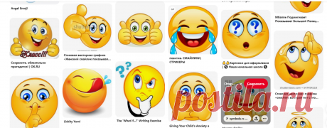 Pinterest
