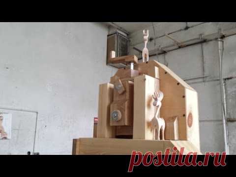 A speed assembly of the Matthias Wandel 16