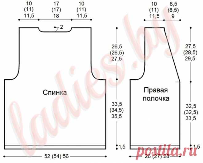 жилет