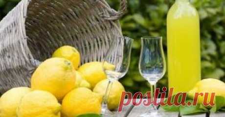 Домашний Лимончелло (Limoncello) по двум лучшим рецептам Ответственно подойдите к выбору сырья. Лимоны должны быть свежими (не увядшими) и ароматными, от этого зависит аромат ликера.