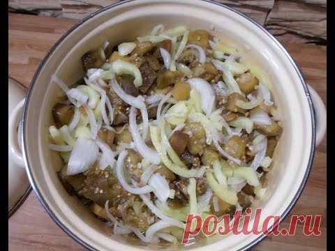 Маринованные баклажаны .