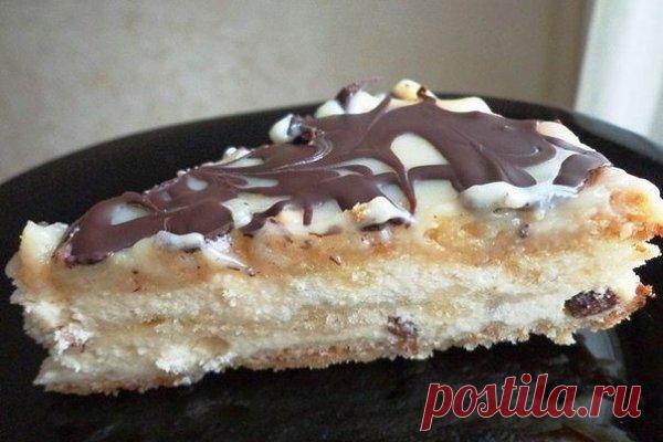 Венгерская ватрушка