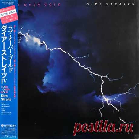 Download Dire Straits - Love Over Gold (Japan, 1982) Artist: Dire Straits Tags: DSD / 80s / Albums / Rock Album: Love Over Gold (Japan) Genres: Rock Bitrate: 1/5.64 MHz Codec: DSD128 (tracks) Duration: 00:41:10 Size: 3.24 GB
