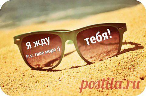 Дайджест новых тем за 17-29 января 2014 года | Умелые ручки