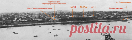 Набережная Рабочей Молодёжи. Любые снимки, рисунки, поэтажные планы до окончательного сноса исторической застройки, т.е. до конца 1970-х годов. - Форум Екатеринбург+Свердловск