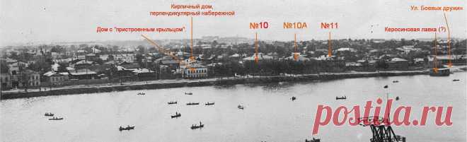 Набережная Рабочей Молодёжи. Любые снимки, рисунки, поэтажные планы до окончательного сноса исторической застройки, т.е. до конца 1970-х годов. - Форум Екатеринбург+Свердловск