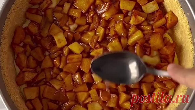 Яблочный тарт с заварным кремом без выпечки