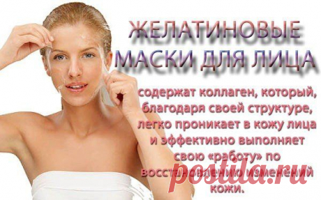 Любимый женский журнал -Beautiful ЛЕДИ